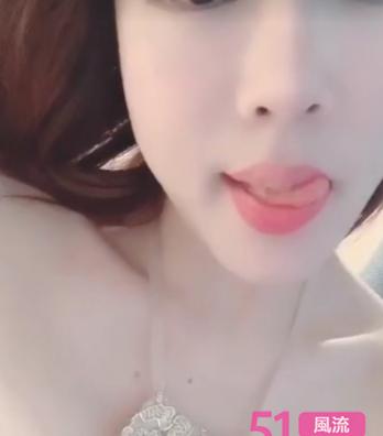 年轻嫩妹