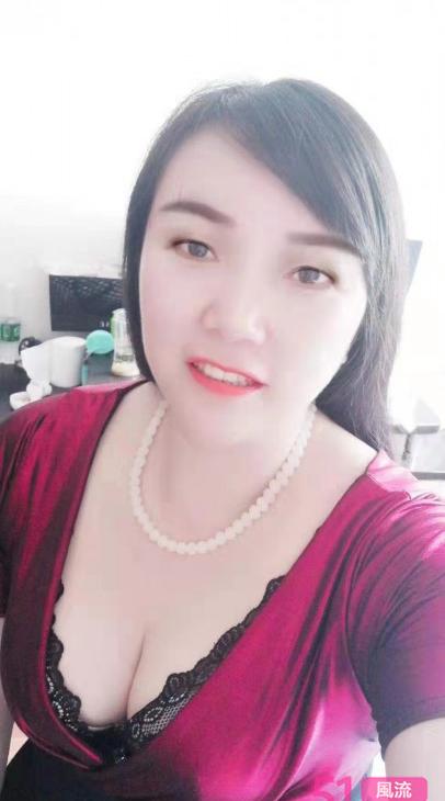 熟女一枚 胸大舒服