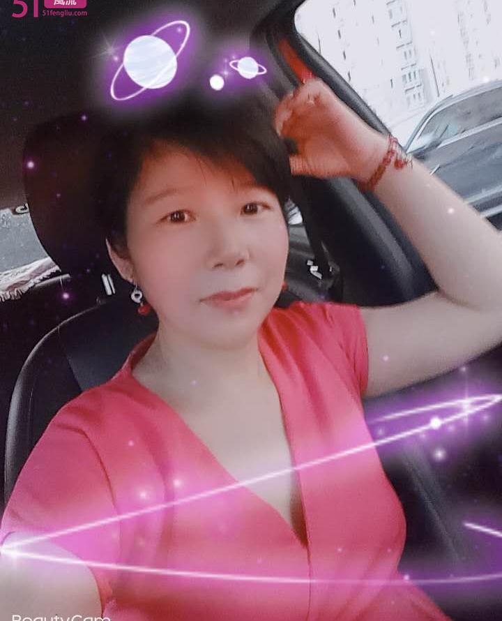 经开区名熟女&ldquo;红姐&rdquo;
