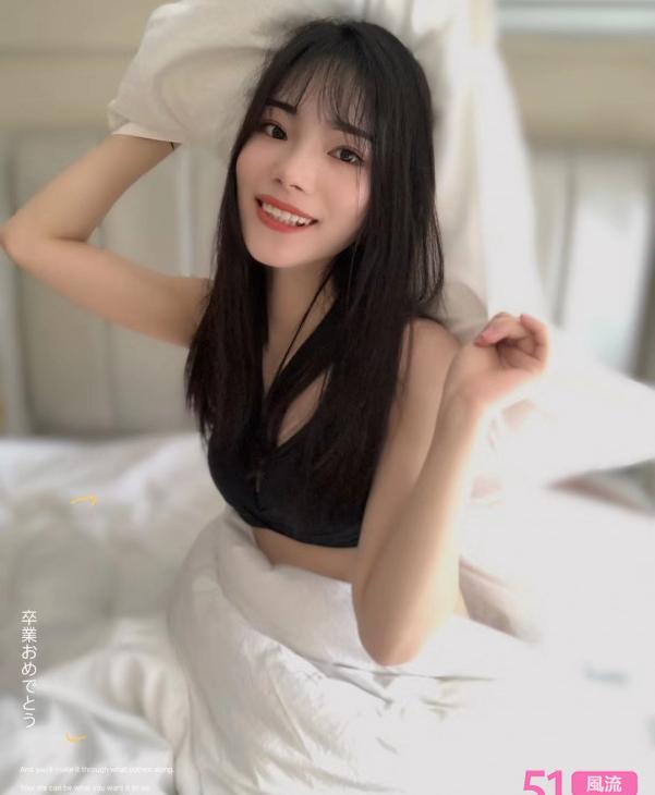 眼睛会说话的小仙女