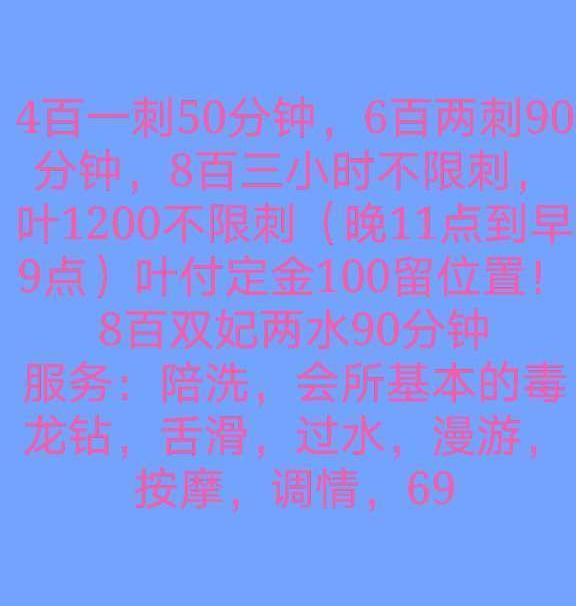 武汉晓晓