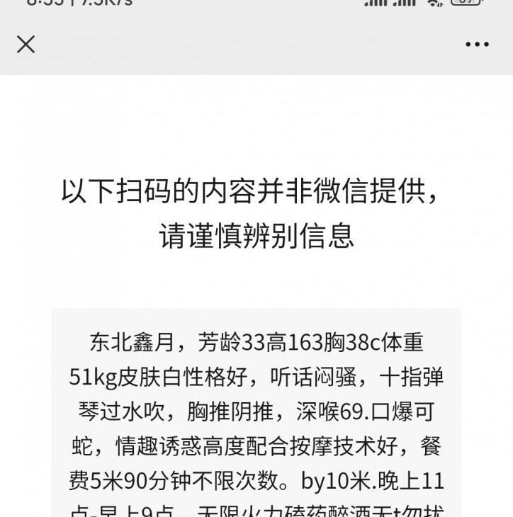 无限火力合集3t  bt  qt