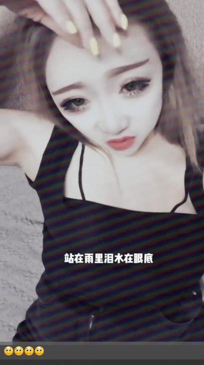 泄火女