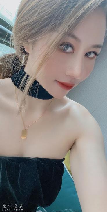 MM酒娘