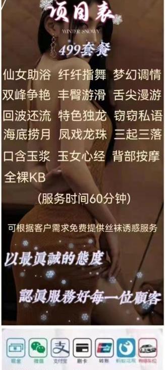 合肥靠谱中项