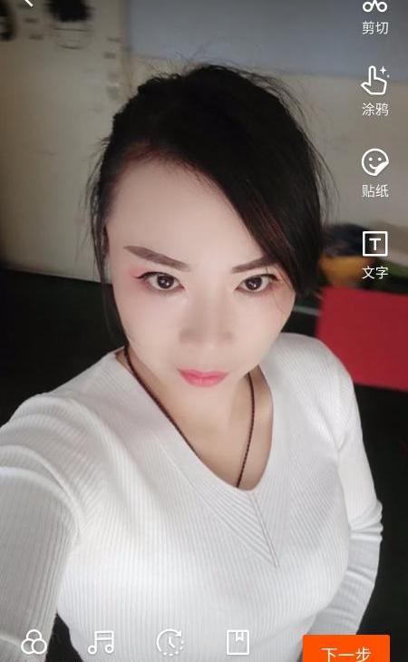 服务型熟女