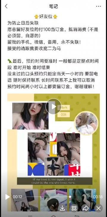 小胖妹母狗有母乳