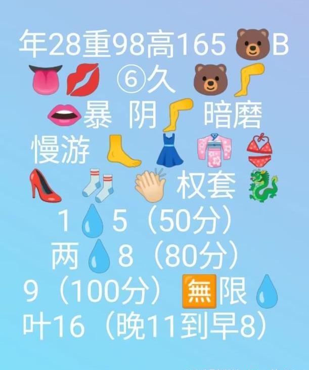 武昌灵灵