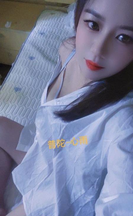 宁夏路 采花记