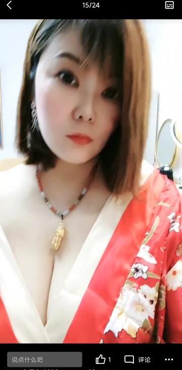 包河大奶牛