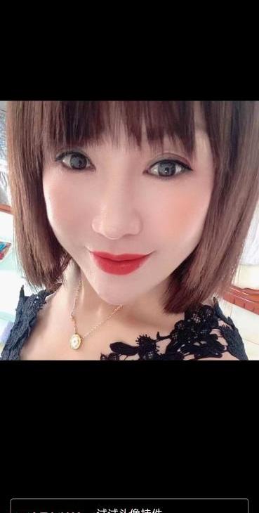津南熟女腿可以