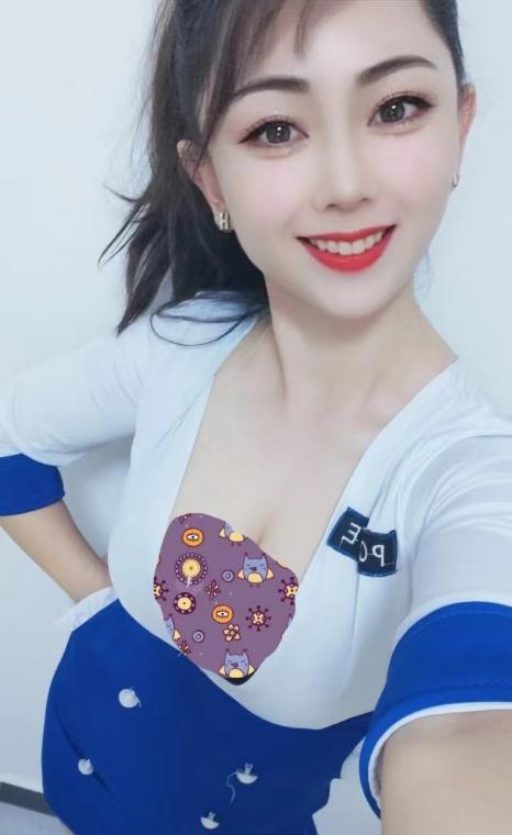 汪家墩暖宝宝
