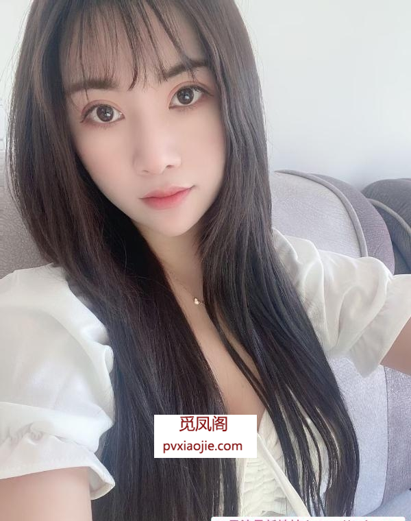 甜美女友