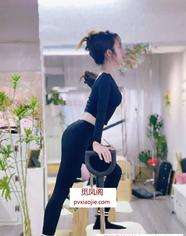 行知路瑜伽小妹