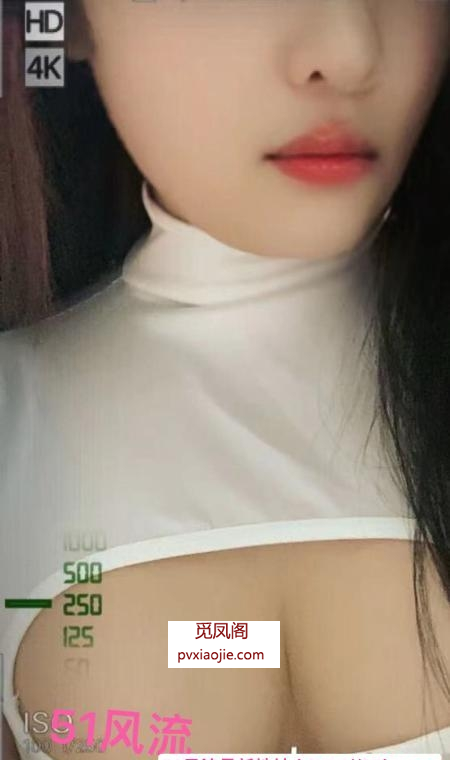大胸美女小安