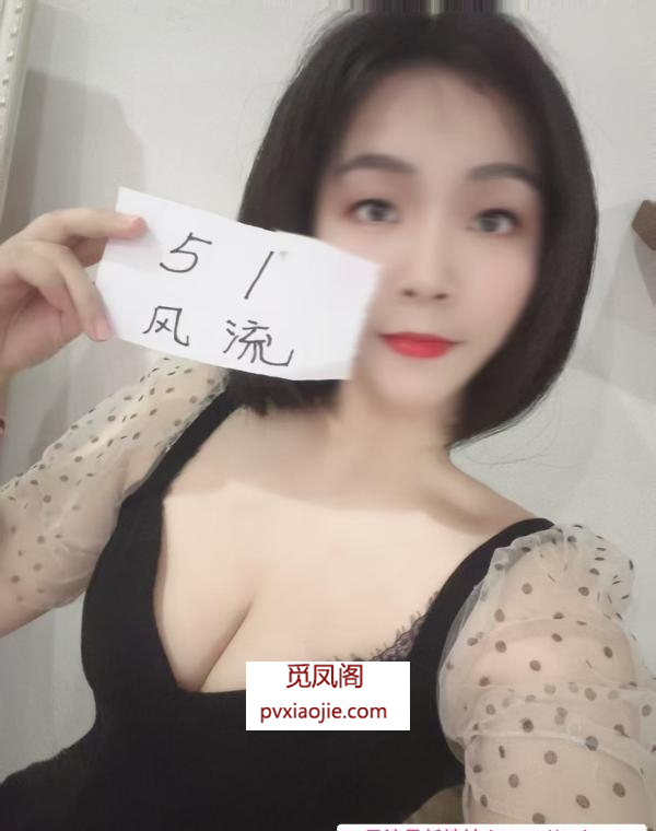 合肥发骚小妹