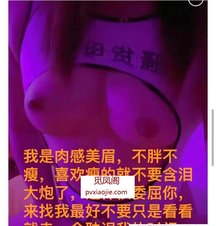 湖里服务系