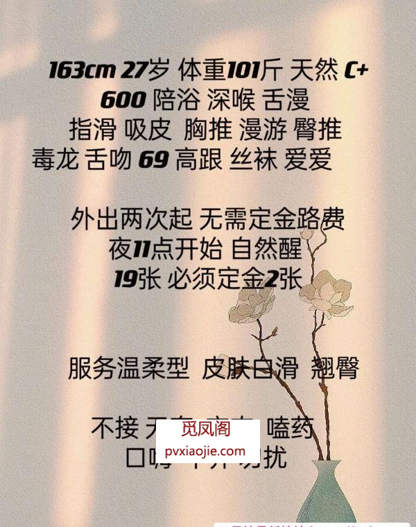 鼓楼大宝