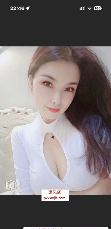 长沙老师韩韩
