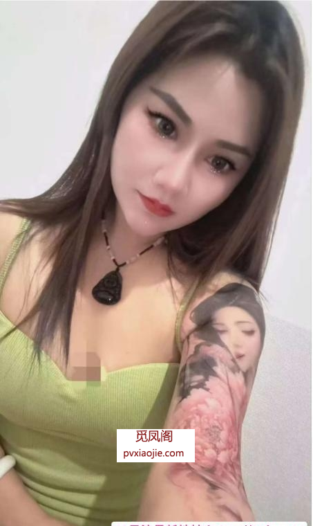 上城熟女琪琪