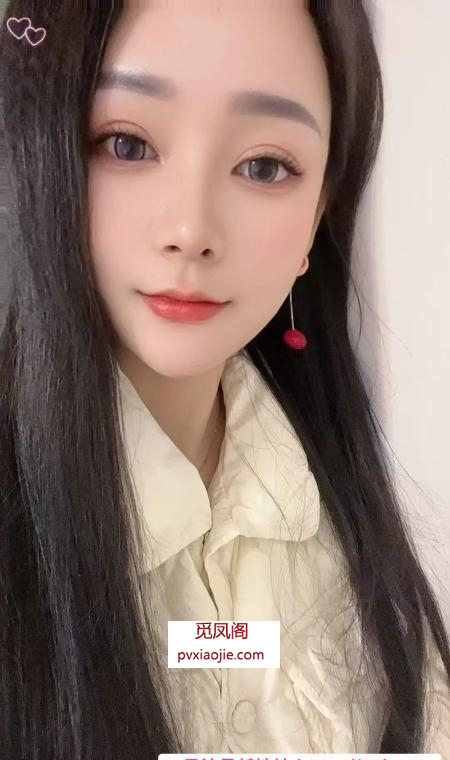 朝阳人妻体验