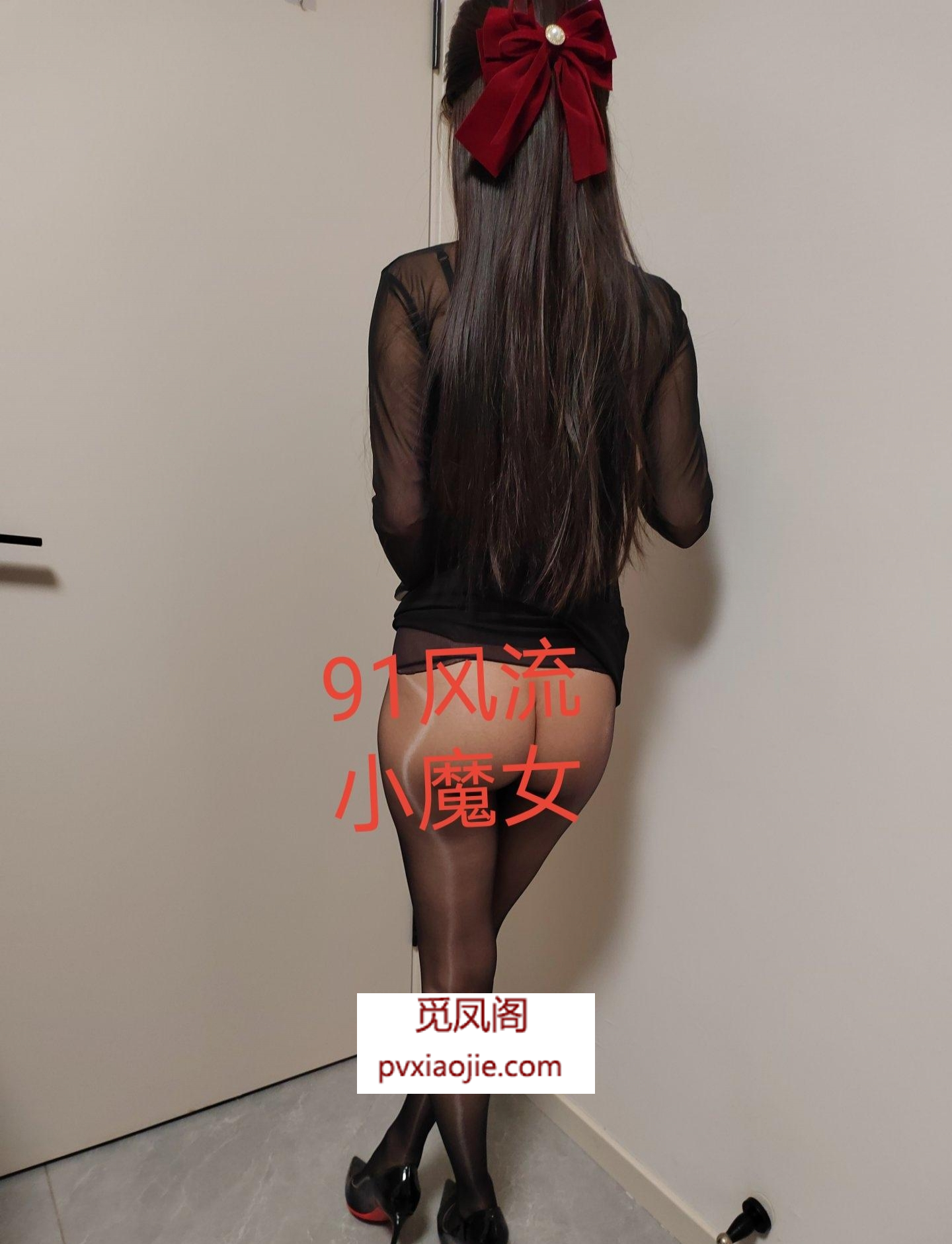 反食丝足萝莉