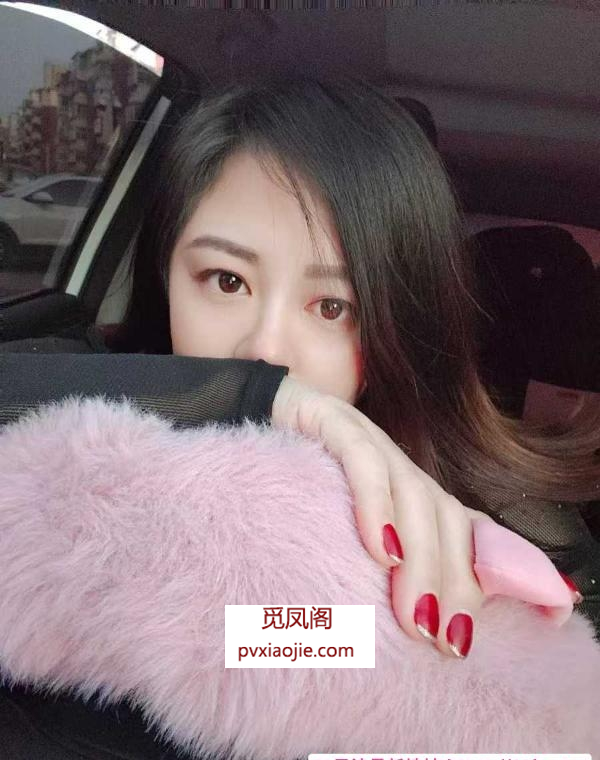 超爽少妇