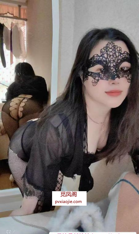 吴中石湖少妇橘子
