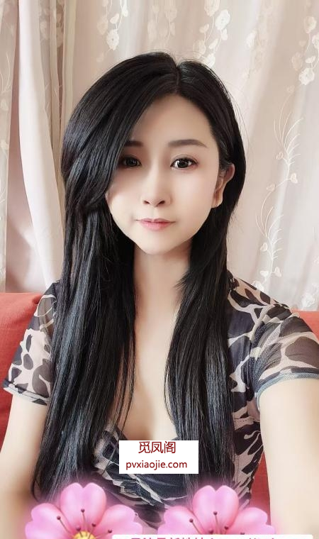 沈北丝足老师