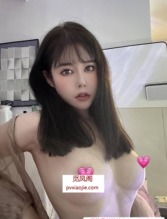 越秀F豪乳萱萱