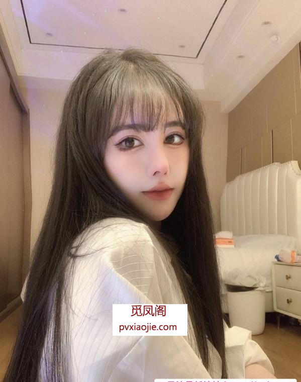 越秀F豪乳萱萱