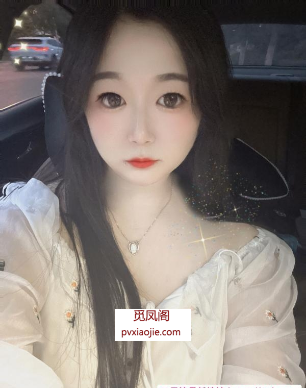 合肥珞珞