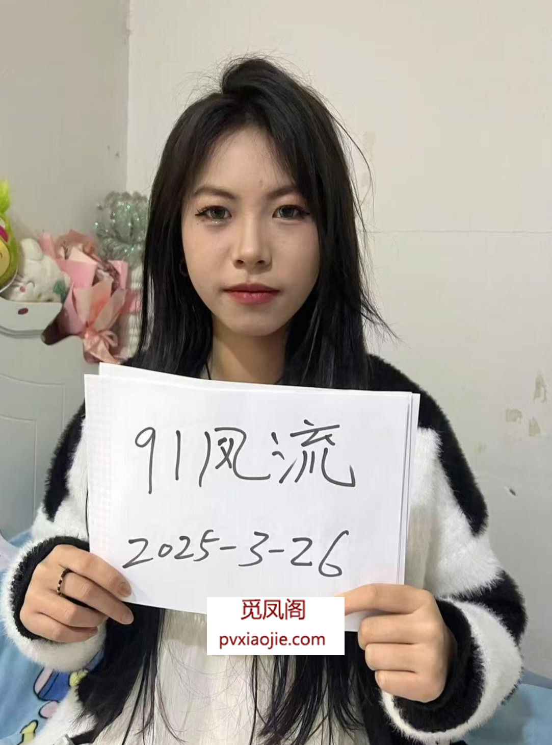 00后三点粉嫩