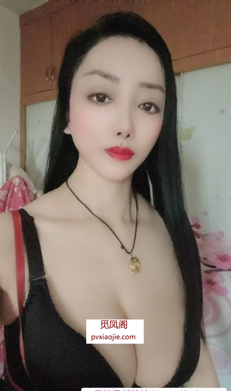 知性与性感兼具的姐姐