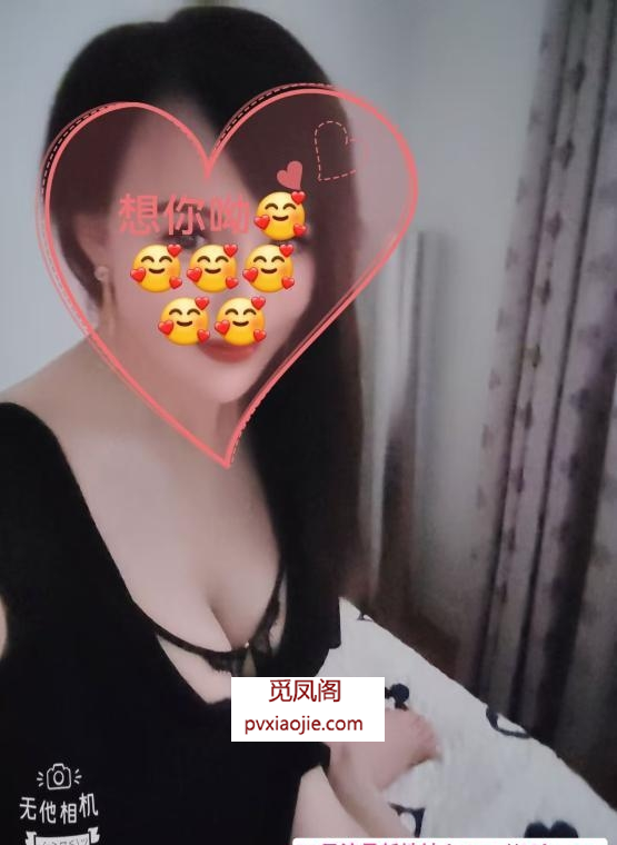 姑苏城娇小气质少妇