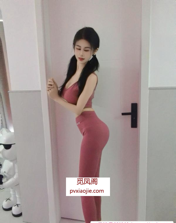 好身材很浪