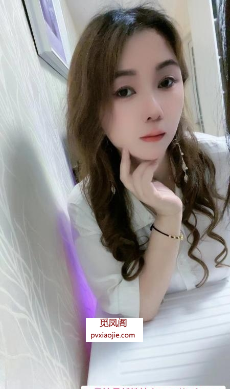服务型成熟少妇水儿
