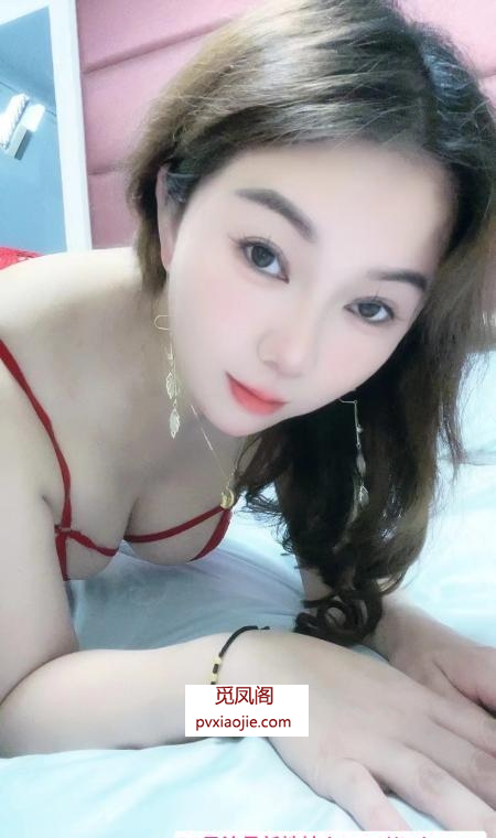 服务型成熟少妇水儿