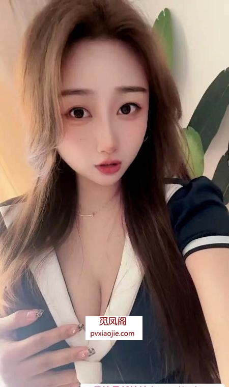 建邺性感美乳小燕
