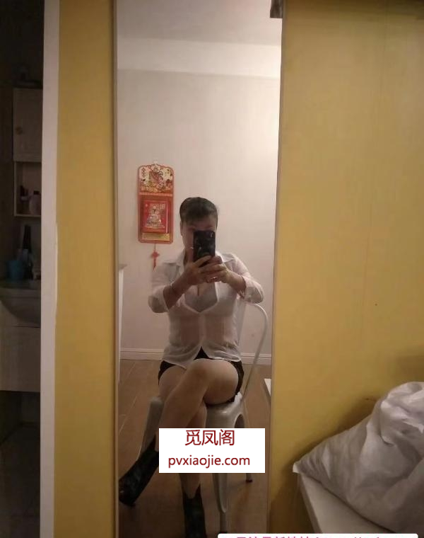 服务型少妇