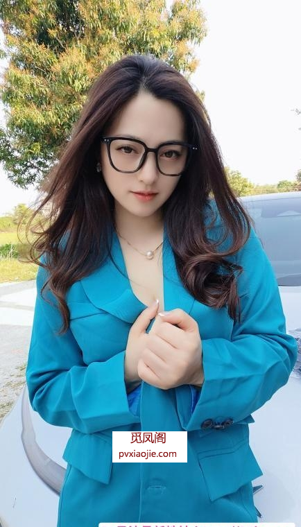 越秀眼镜轻熟妇