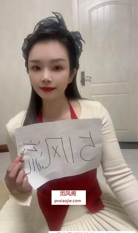 武汉小菲菲