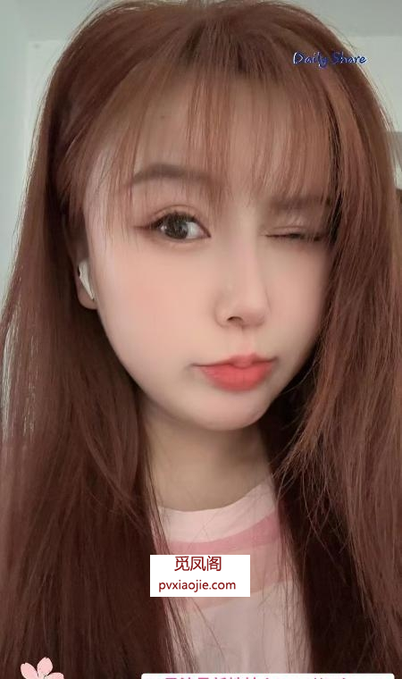 包河粉嫩少妇