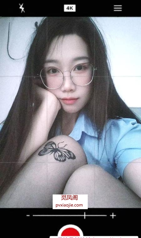 苏州园区小项