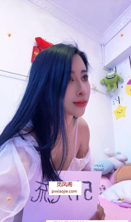 园岭气质大奶少妇