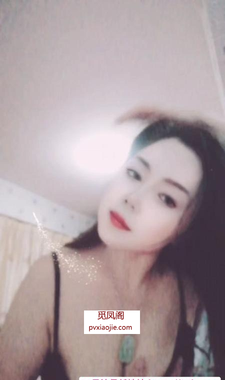 泉州大奶骚女