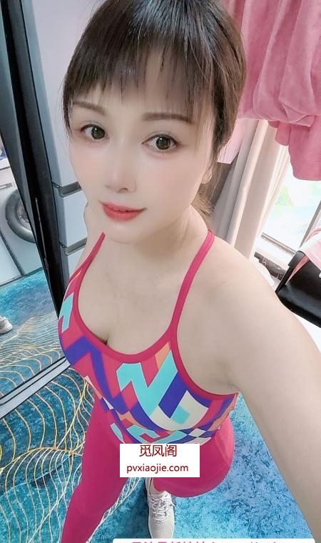 拱墅三通妹