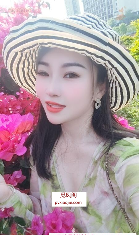 D奈御姐