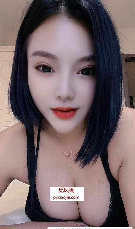 津南大胸小姐姐