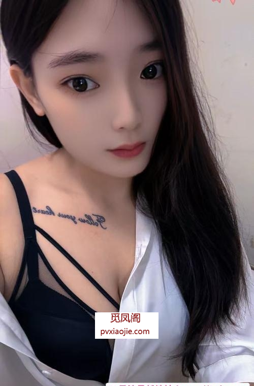 情趣三通丹丹